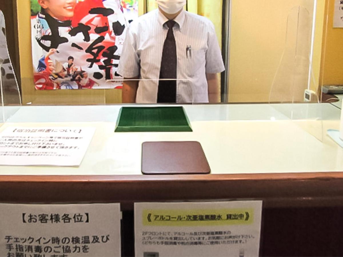 Kochi Sakura Hotel Экстерьер фото